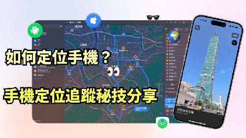 滦平侦探公司